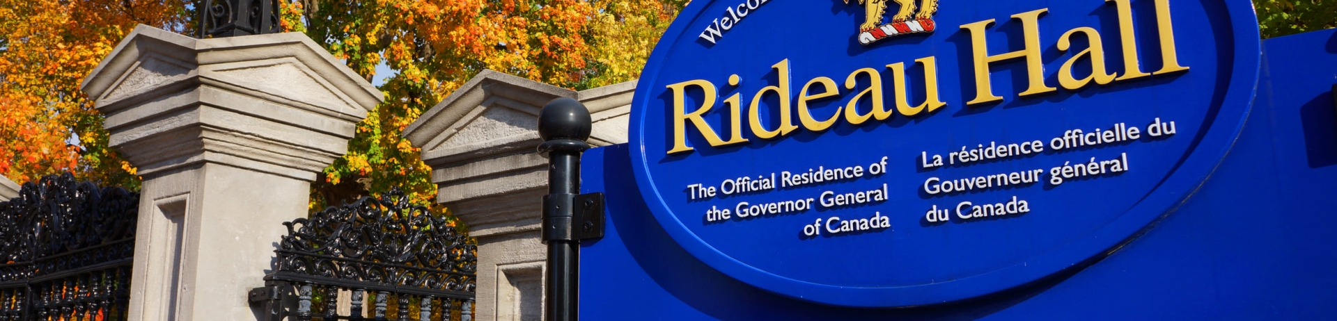 Rideau Hall